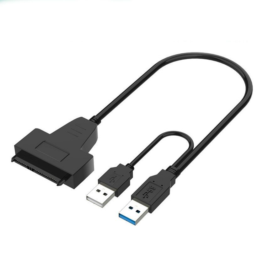 USB3.0易驅(qū)線帶DC孔